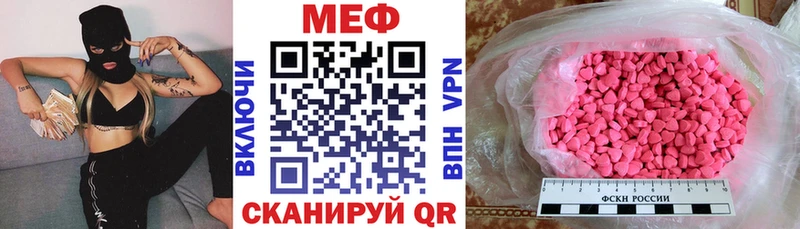 Магазин наркотиков Хасавюрт ГАШ Канабис COCAIN Меф