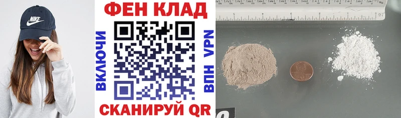 что такое   Хасавюрт  mega   АМФЕТАМИН Розовый 