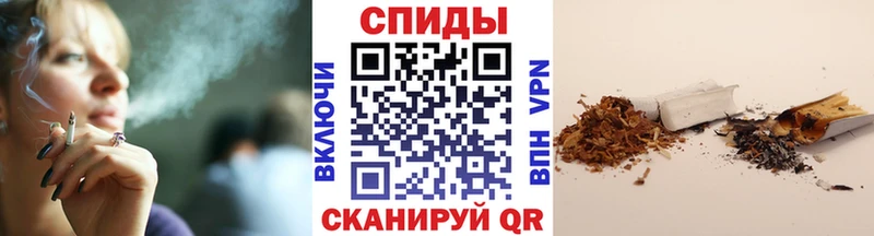 Бутират GHB  ОМГ ОМГ ссылка  Хасавюрт  дарнет шоп 
