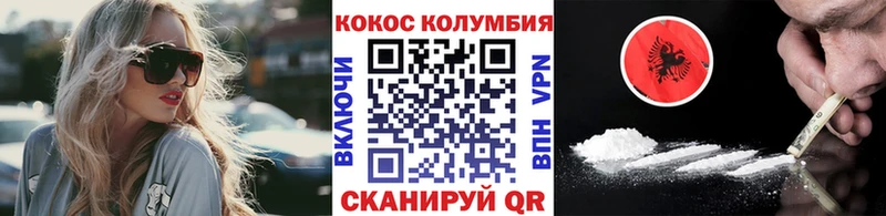 что такое   Хасавюрт  Cocaine Боливия 