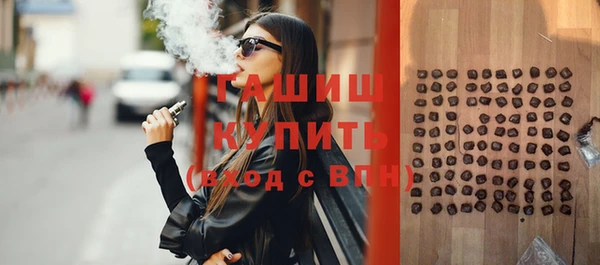 кокаин колумбия Михайлов