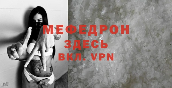 2c-b Абдулино