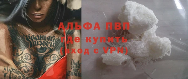 2c-b Абдулино