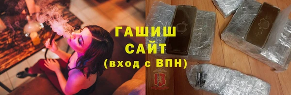 эйфоретик Абаза