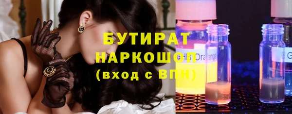 apvp Михайловск