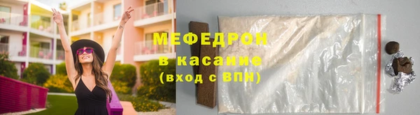 2c-b Абдулино