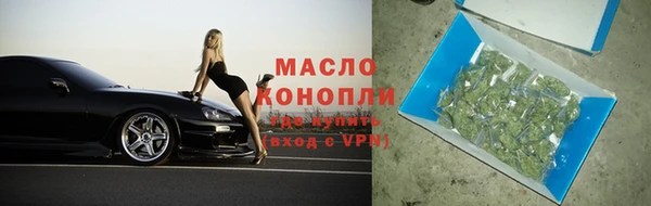 spice Абинск