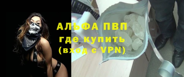 2c-b Абдулино