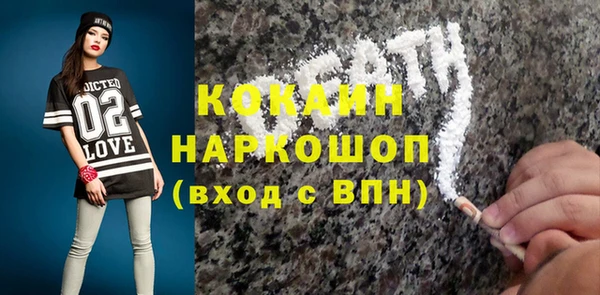 круглые Михайловка