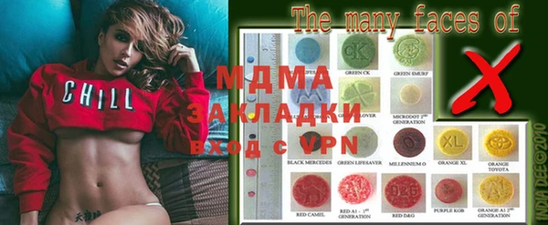 spice Абинск