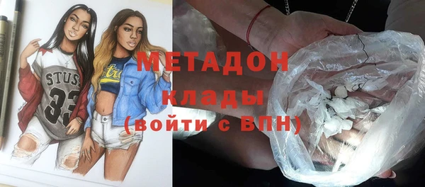 кокаин колумбия Михайлов