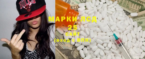круглые Михайловка
