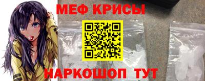 ГАЛЛЮЦИНОГЕННЫЕ ГРИБЫ Кунгур