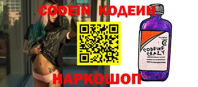 ГАЛЛЮЦИНОГЕННЫЕ ГРИБЫ Кунгур