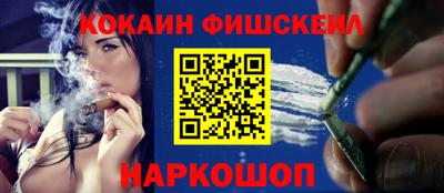 мефедрон мука Кулебаки