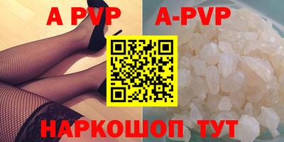 ГАЛЛЮЦИНОГЕННЫЕ ГРИБЫ Кунгур