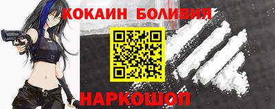 мефедрон мука Кулебаки