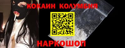 мефедрон мука Кулебаки
