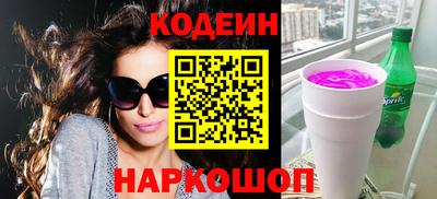 2c-b Кумертау
