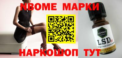 ГАЛЛЮЦИНОГЕННЫЕ ГРИБЫ Кунгур