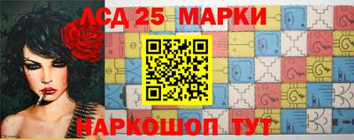 ГАЛЛЮЦИНОГЕННЫЕ ГРИБЫ Кунгур