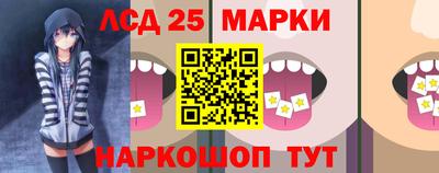 2c-b Кумертау