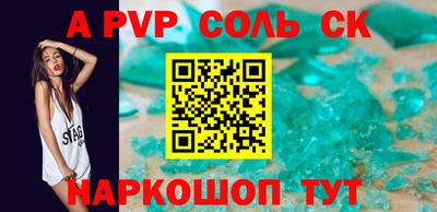 ГАЛЛЮЦИНОГЕННЫЕ ГРИБЫ Кунгур