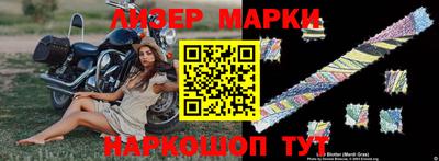 ГАЛЛЮЦИНОГЕННЫЕ ГРИБЫ Кунгур