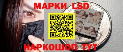 ГАЛЛЮЦИНОГЕННЫЕ ГРИБЫ Кунгур