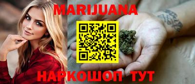 ГАЛЛЮЦИНОГЕННЫЕ ГРИБЫ Кунгур