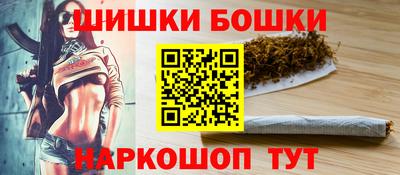 2c-b Кумертау