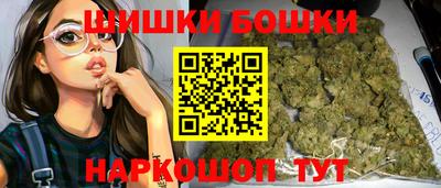 ГАЛЛЮЦИНОГЕННЫЕ ГРИБЫ Кунгур
