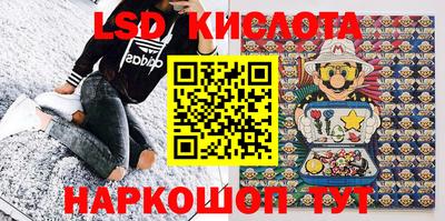 2c-b Кумертау