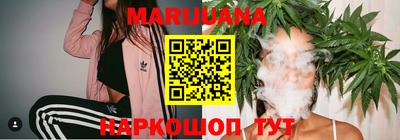 ГАЛЛЮЦИНОГЕННЫЕ ГРИБЫ Кунгур