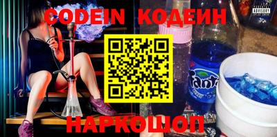 мефедрон мука Кулебаки