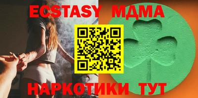 мефедрон мука Кулебаки