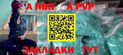 мефедрон мука Кулебаки