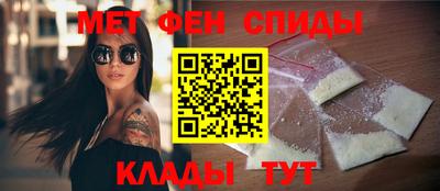 2c-b Кумертау