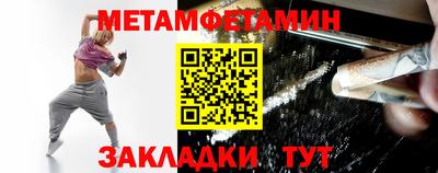 2c-b Кумертау