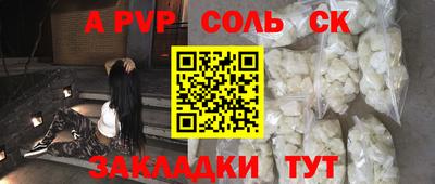 ГАЛЛЮЦИНОГЕННЫЕ ГРИБЫ Кунгур