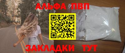 2c-b Кумертау