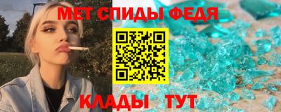 мефедрон мука Кулебаки