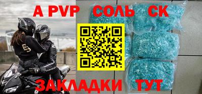 ГАЛЛЮЦИНОГЕННЫЕ ГРИБЫ Кунгур