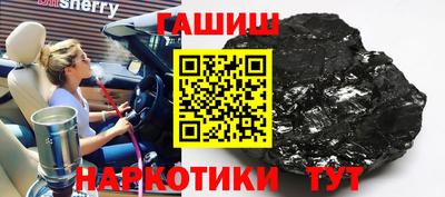 мефедрон мука Кулебаки