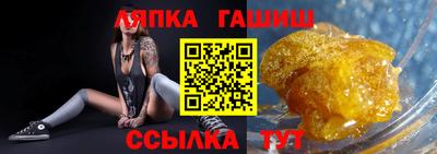 ГАЛЛЮЦИНОГЕННЫЕ ГРИБЫ Кунгур