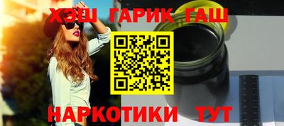 2c-b Кумертау