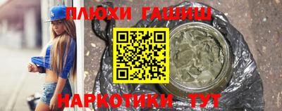 2c-b Кумертау