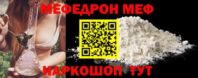 ГАЛЛЮЦИНОГЕННЫЕ ГРИБЫ Кунгур