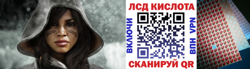 Марки 25I-NBOMe 1,5мг  кракен маркетплейс  Хасавюрт 
