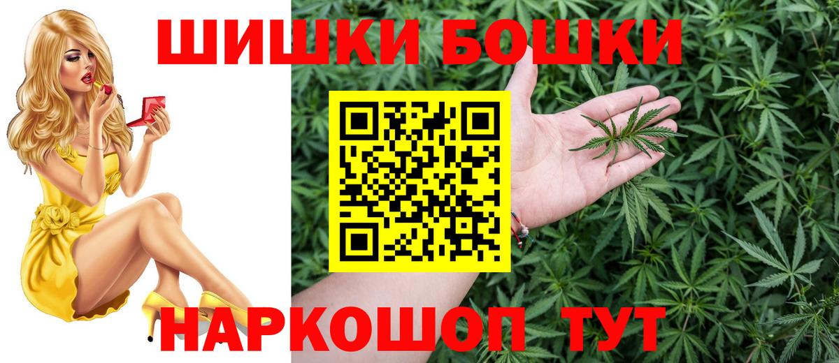 ГАШИШ Хасавюрт